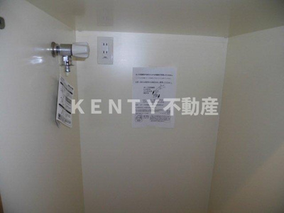 【設備】 | ルーブル中延弐番館