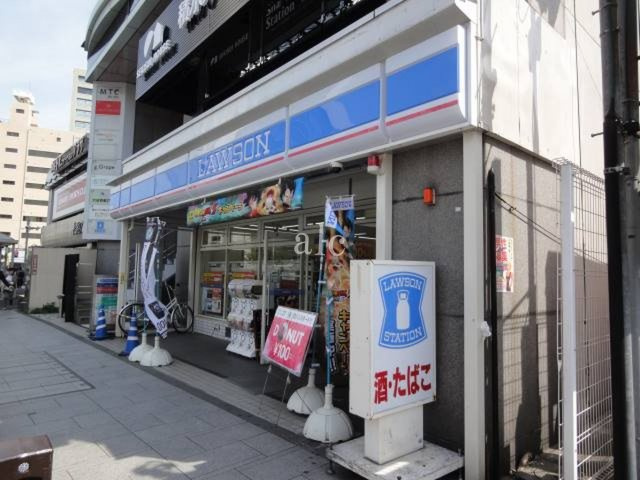 メゾン・ド・ヴェスタルの周辺