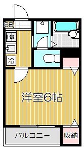 【間取り】 | パークヒルズ武蔵小山