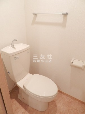 【トイレ】 | パークヒルズ武蔵小山
