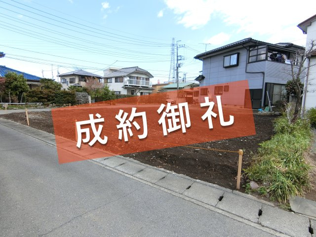 売地　高崎市井野町