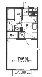【間取り】 | バーゼルK  | 間取りです。