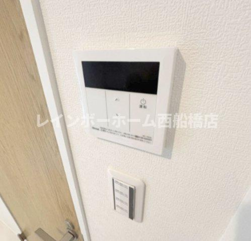 ウイングテラス大久保の設備
