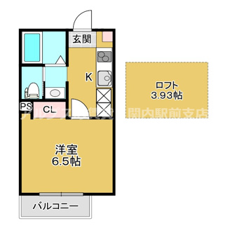 【間取り】 | ＳＯＲＡＩＥ