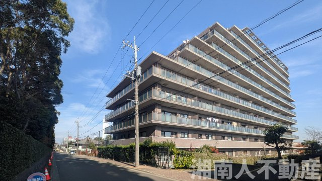 グレーシア湘南ライフタウン