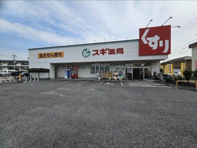 ミランダオカムラハイツ４の周辺