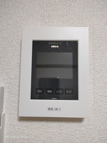 グラン・アルブルＡのセキュリティ