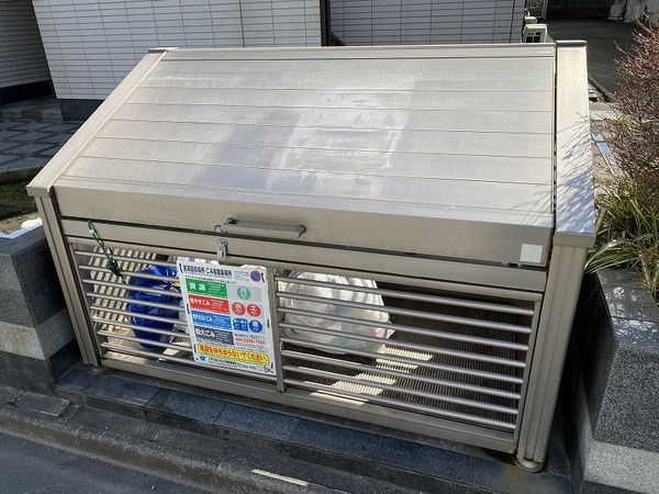 グラン・アルブルＡのその他共用部分