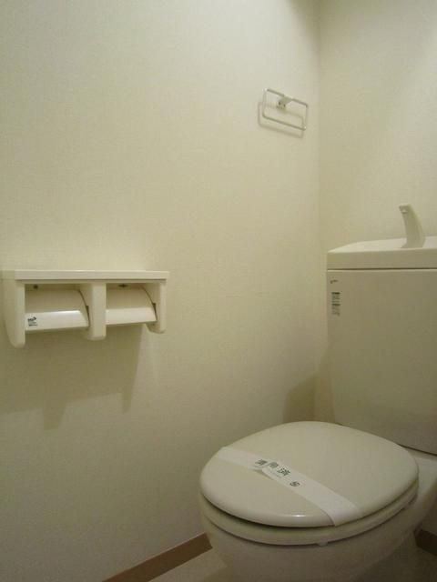 グランデイル八景のトイレ