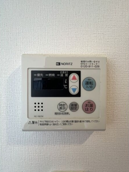ベレーサ築地口ステーションタワーの設備