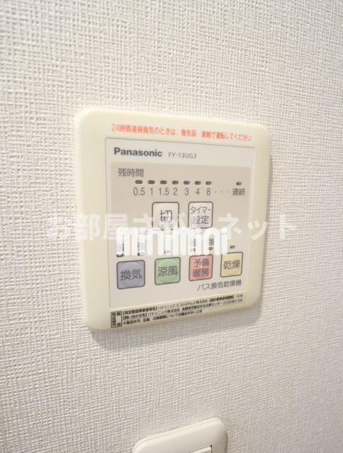 品川区大崎3丁目のアパートメントの設備