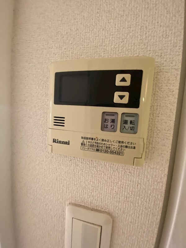 ブライズ三軒茶屋のその他