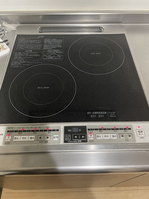 八王子市片倉町のアパートのその他