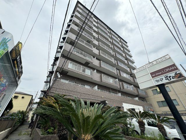 INSURANCE BLDG.Ⅲ