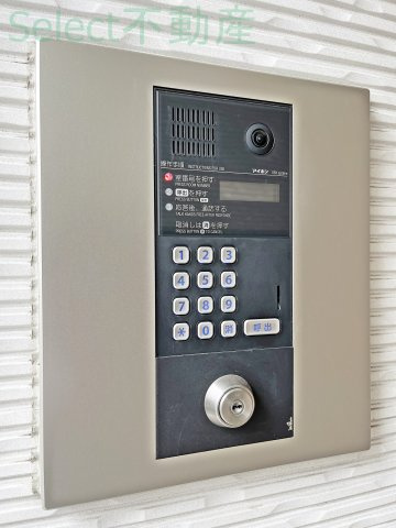 RadIAnce丸の内(レイディエンス丸の内)のセキュリティ