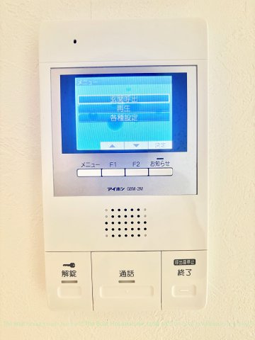 RadIAnce丸の内(レイディエンス丸の内)の設備