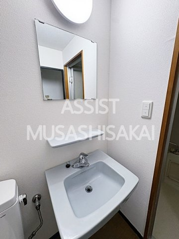 ヌーベル三鷹の洗面所