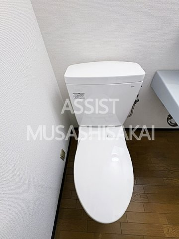 ヌーベル三鷹のトイレ