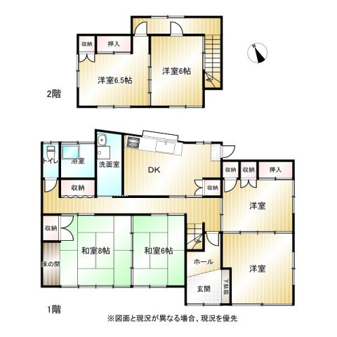 熊谷市大原　中古戸建の間取り|図面と現況が異なる場合、現況を優先とします。
