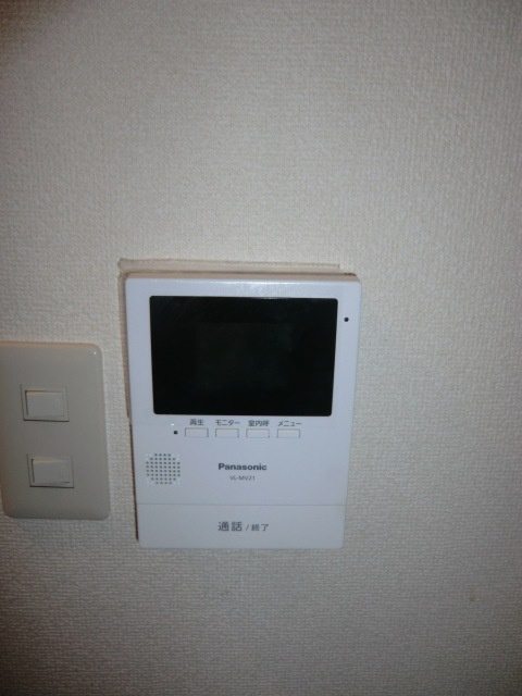 メゾン菊水の設備|モニターフォン