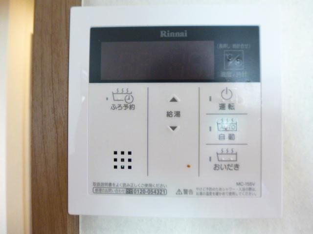 座間市南栗原３丁目のアパートの設備