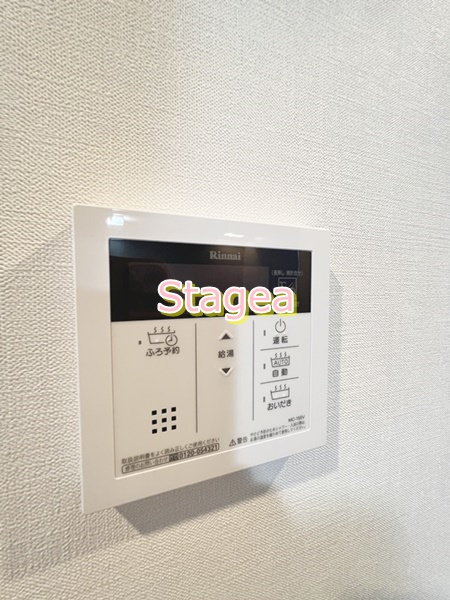 Luciaの設備