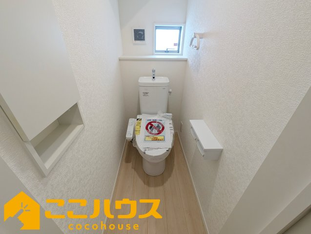 読谷村大木第４　クレイドルガーデン　新築戸建て　全３棟　2号棟のトイレ|高機能トイレ