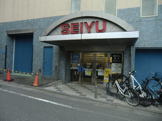 西友成増店まで350m