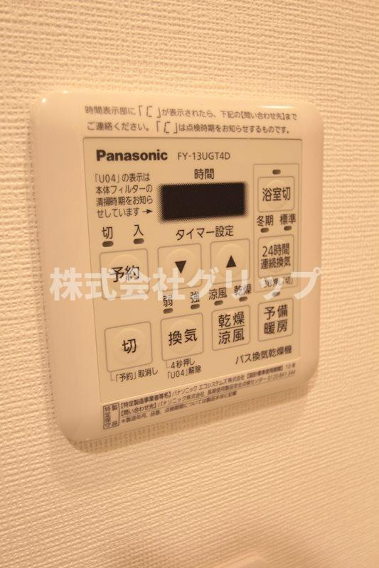 ガーラ・リバースクエア横濱南の設備