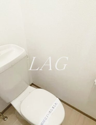 【トイレ】 | アイリスハイム | トイレです。