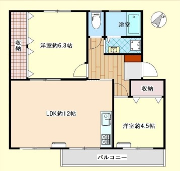 竹山団地 3213号棟の画像