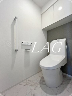 【トイレ】 | アーバン二長町 | トイレです。