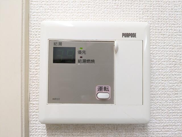 給湯パネル