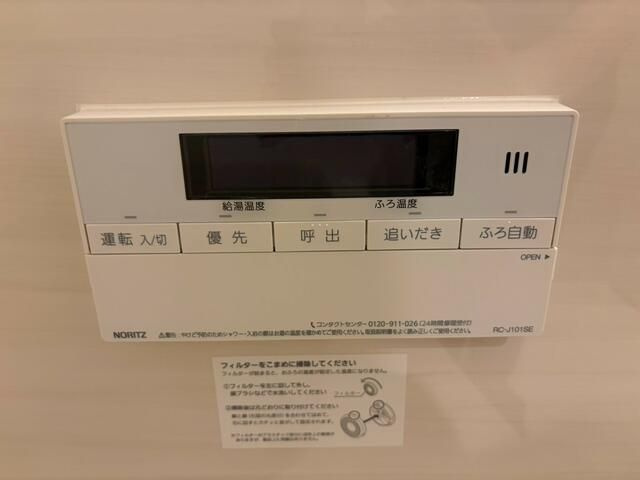 ａＬＡＴＯ自由が丘の設備