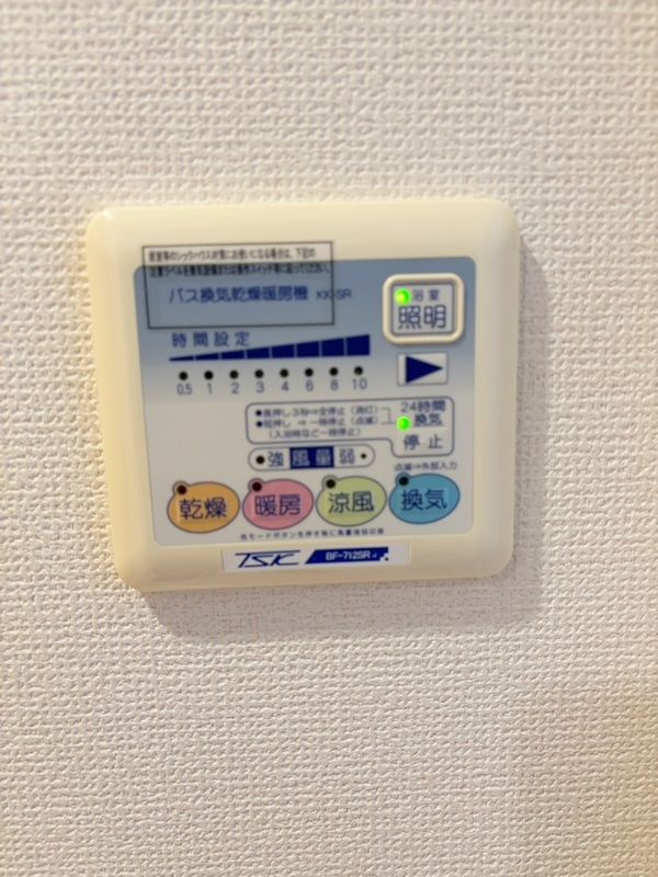 グランヴァン板橋本町エコ・ヴェルデのその他
