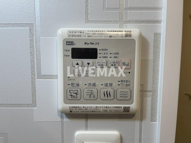 【設備】S-RESIDENCE熱田