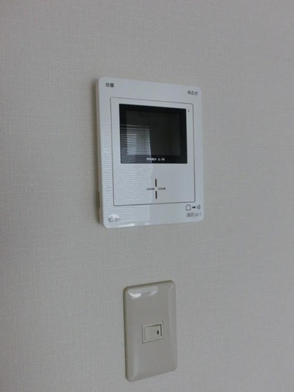 【セキュリティ】