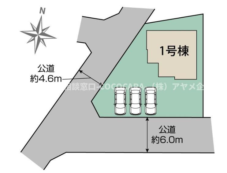 南アルプス市鮎沢の新築一戸建の区画図