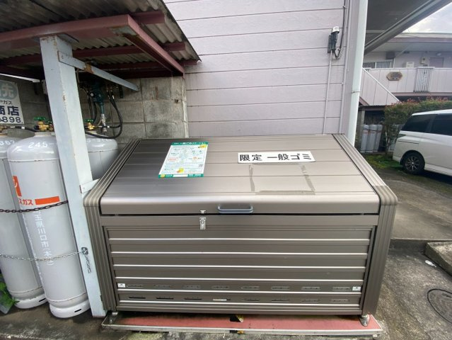 コート芝ファミール3のその他共用部分