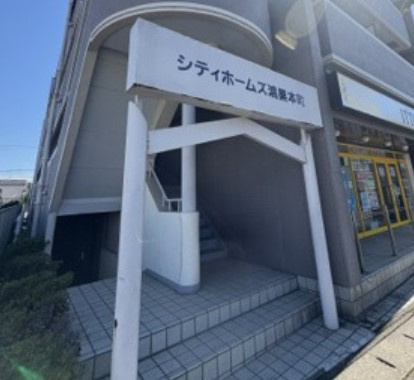 シティホームズ鴻巣本町のエントランス