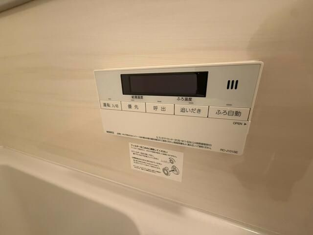 ａＬＡＴＯ自由が丘の設備