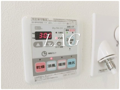 【設備】 | ＲＡＮＳＥＬ　Ａ棟 | 浴室乾燥機です。