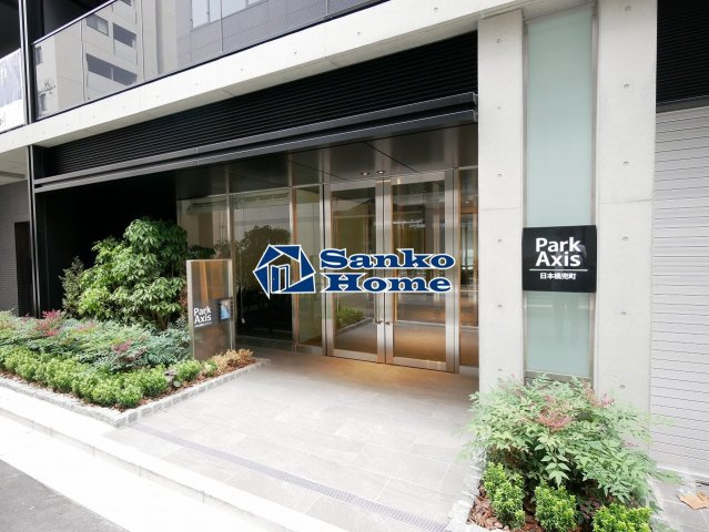 パークアクシス日本橋兜町のエントランス