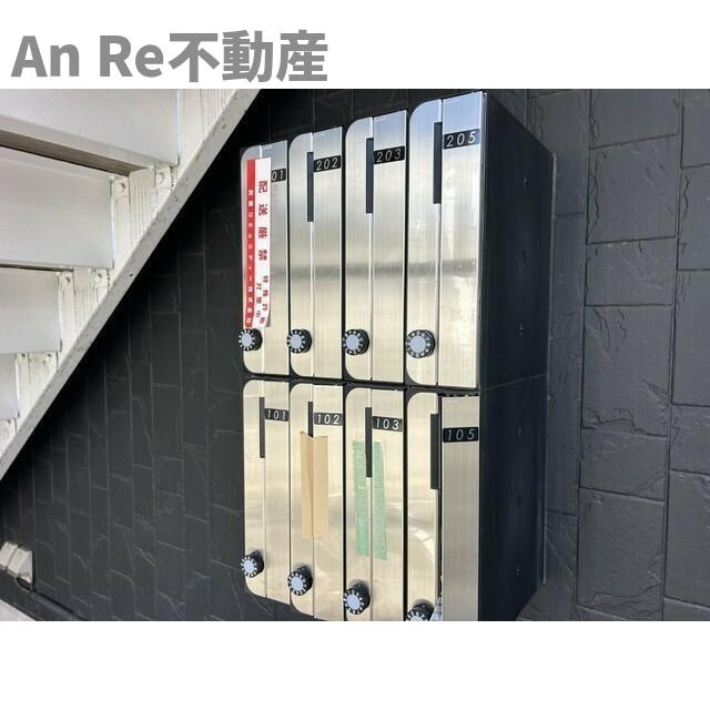 パナヨシハラＢ棟のその他共用部分