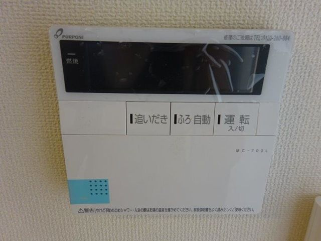 レガシー・Ｋのその他