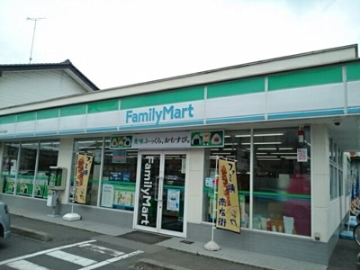 【周辺】 | プリマベーラ | ファミリーマート栃木文化堂店まで650m