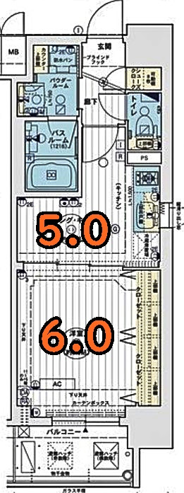 エステムコート名古屋栄プレシャス