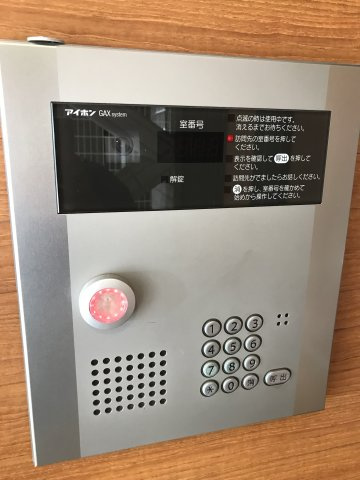 ラフィネ森下のセキュリティ