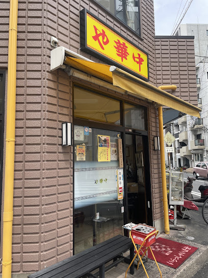 ラフィネ森下の周辺