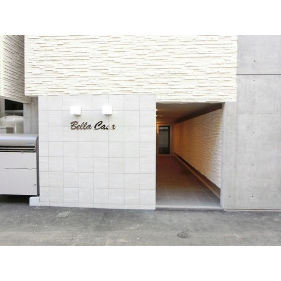 【その他共用部分】Bella Casa 